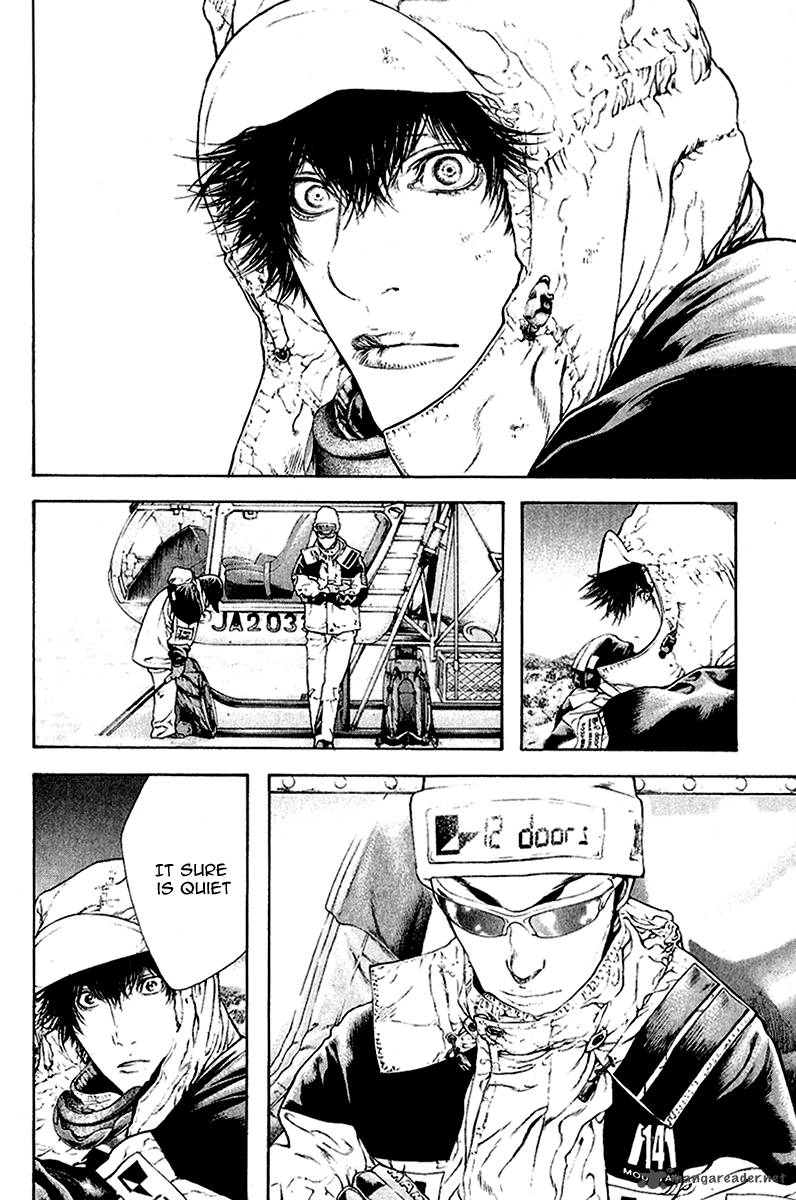 kokou_no_hito_63_31
