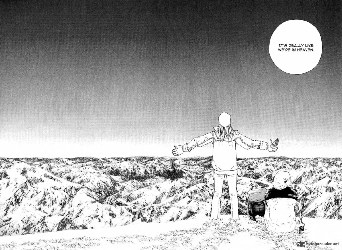 kokou_no_hito_63_33