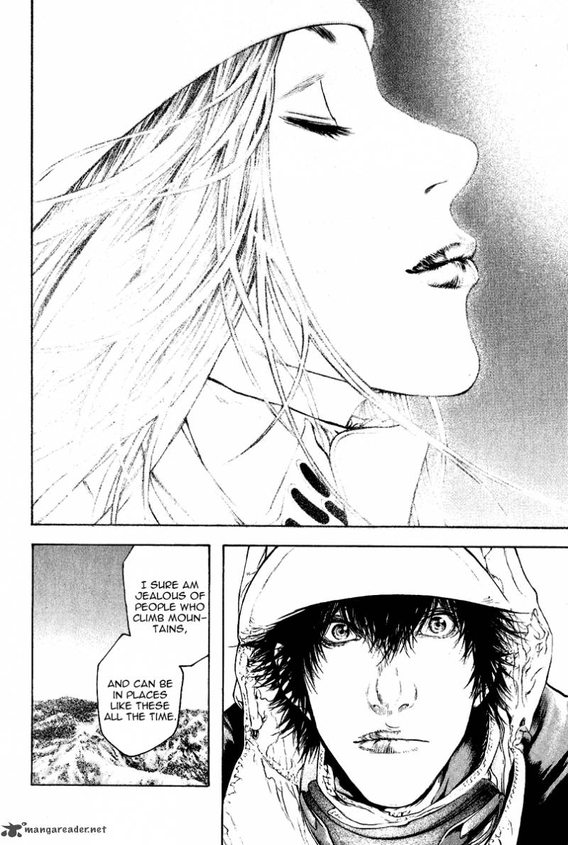 kokou_no_hito_63_34