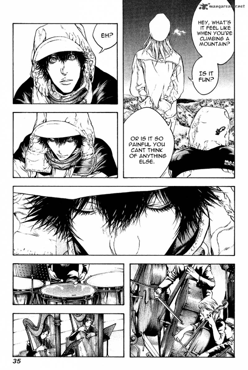 kokou_no_hito_63_35