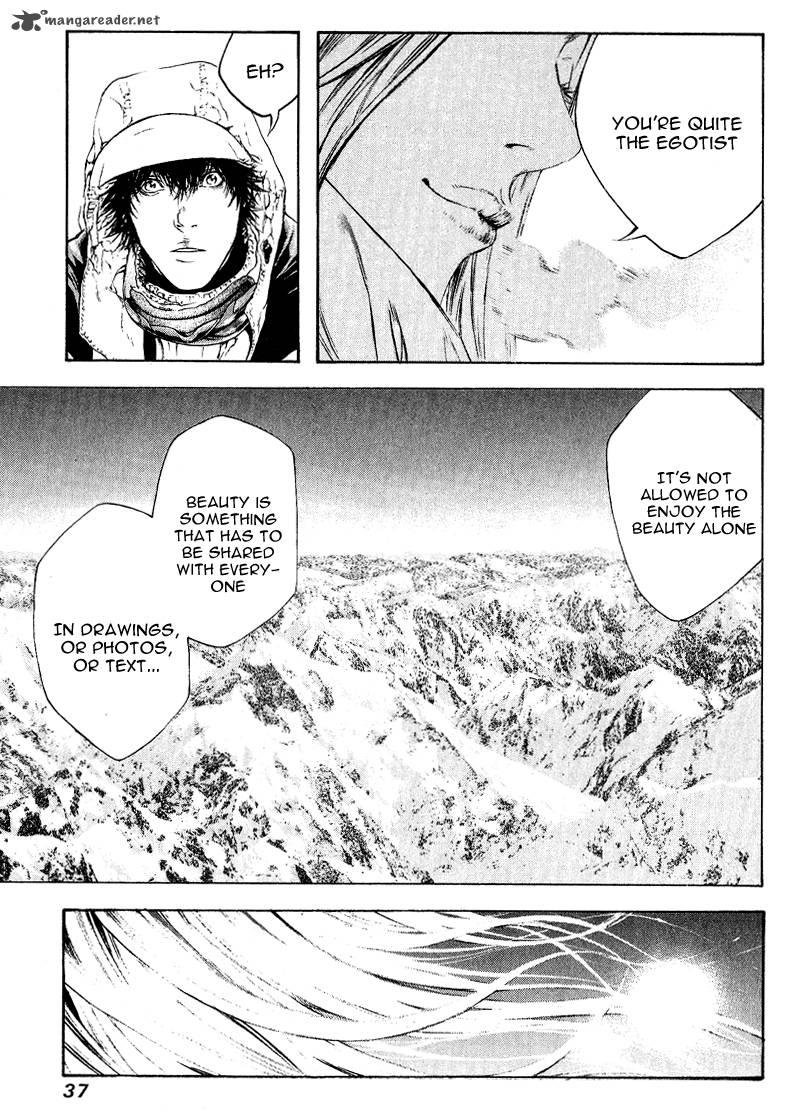 kokou_no_hito_63_37