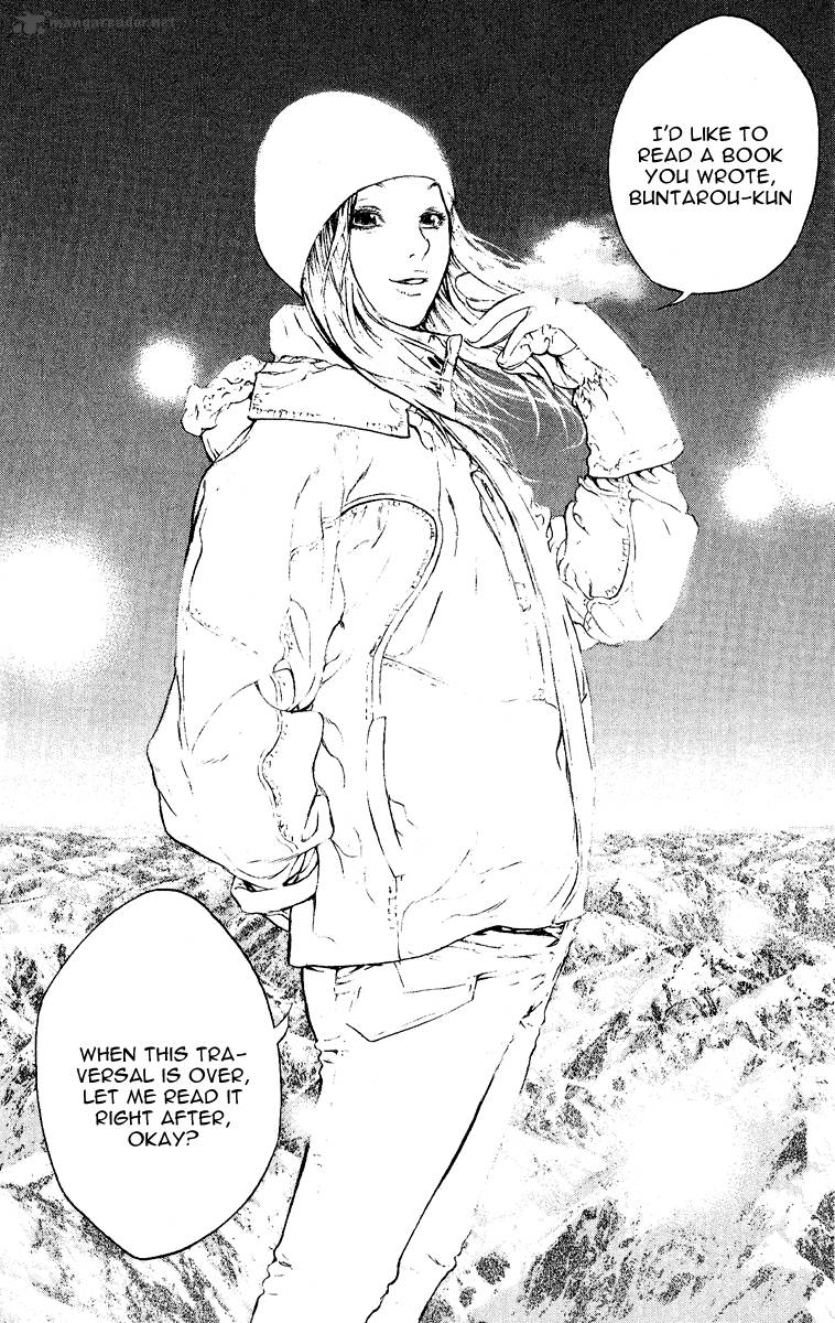 kokou_no_hito_63_38