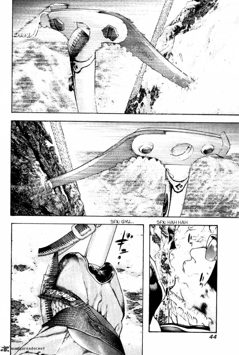 kokou_no_hito_63_44