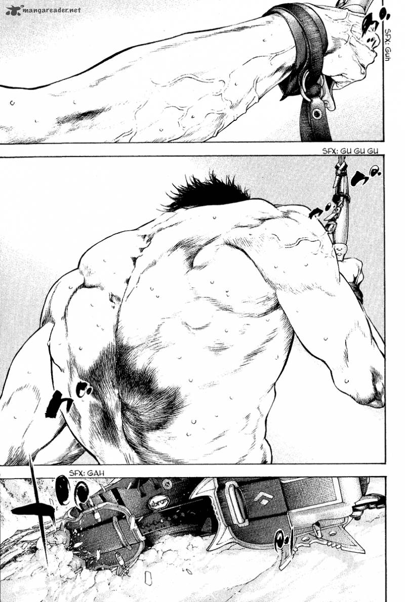 kokou_no_hito_63_45
