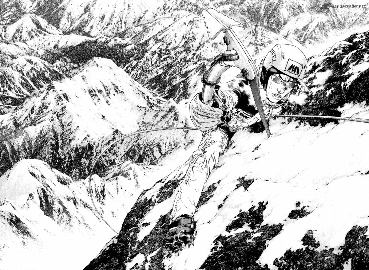 kokou_no_hito_63_46