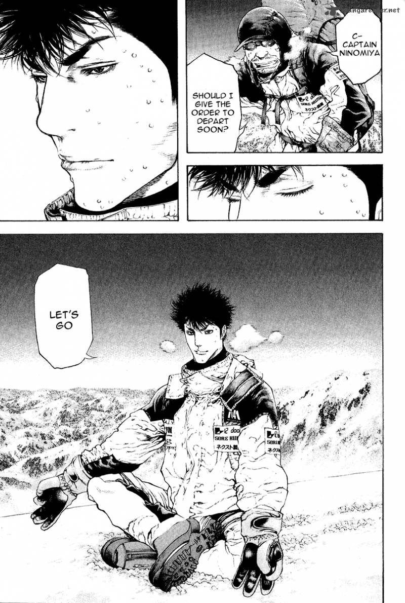 kokou_no_hito_63_48
