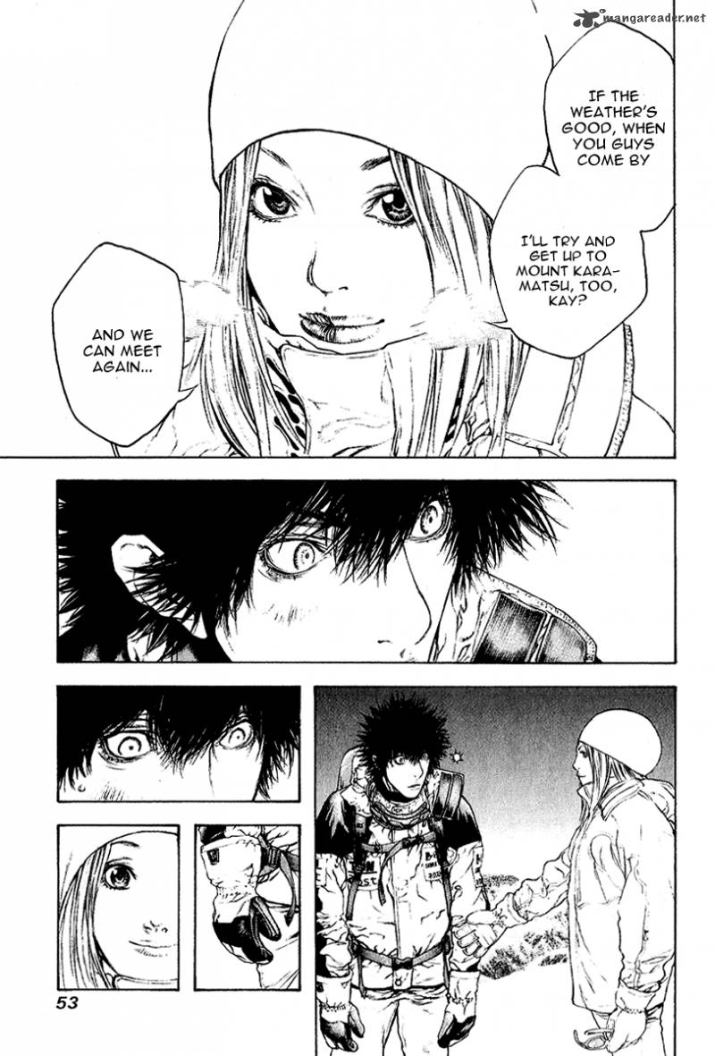 kokou_no_hito_63_52