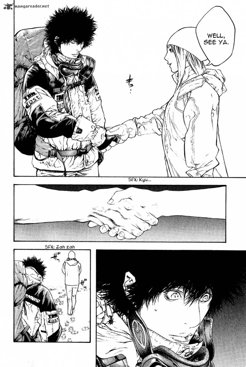 kokou_no_hito_63_53