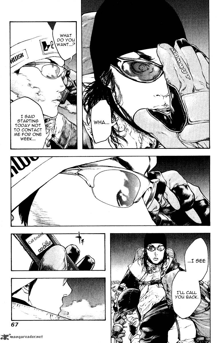 kokou_no_hito_63_65