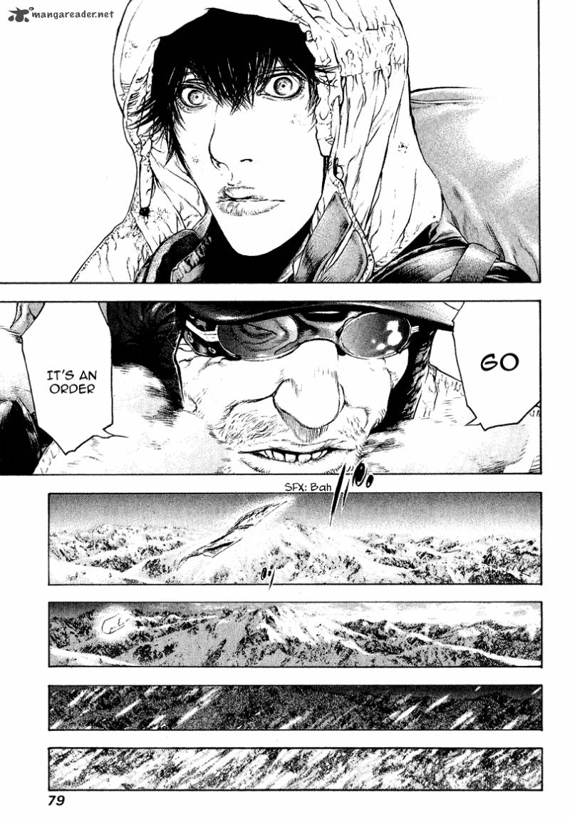 kokou_no_hito_63_76