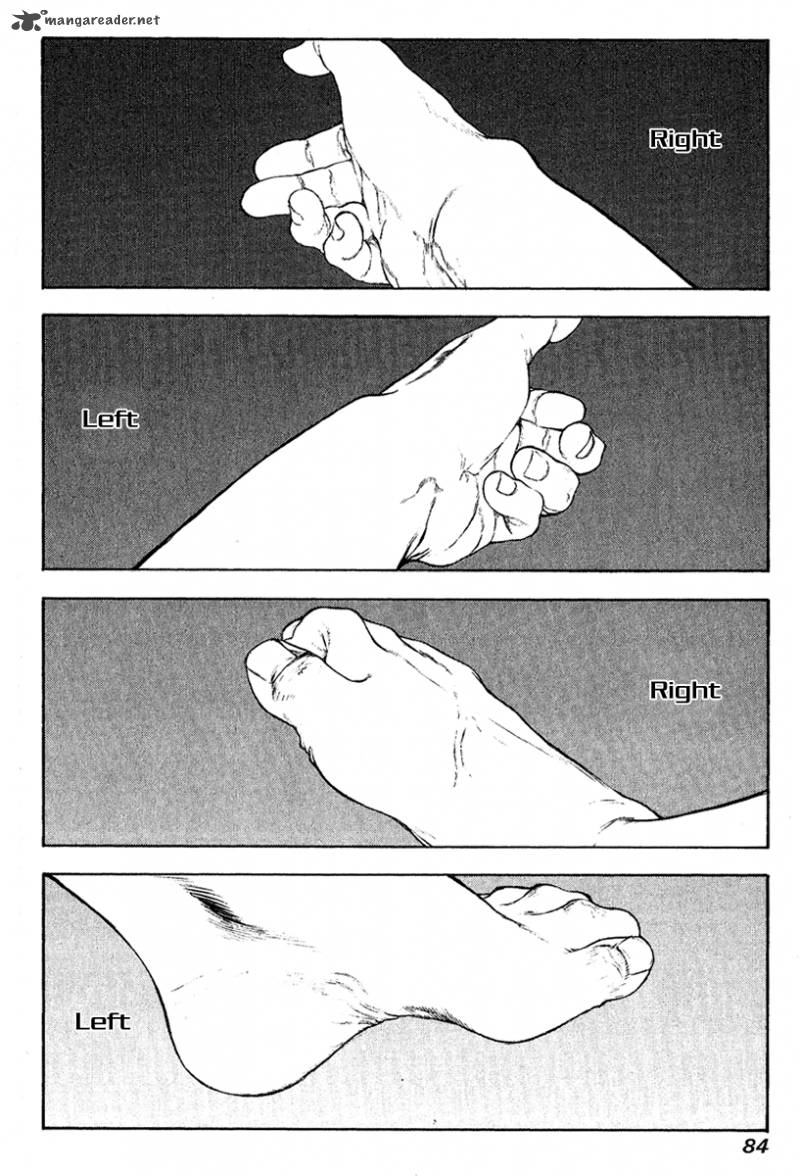 kokou_no_hito_63_80