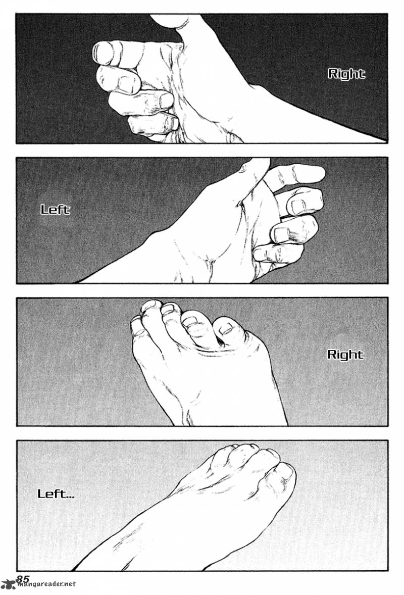 kokou_no_hito_63_81