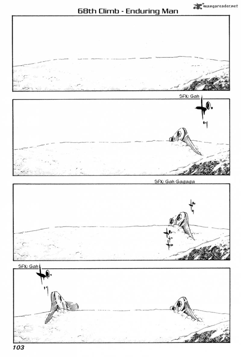 kokou_no_hito_63_97