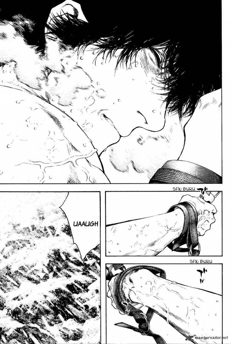 kokou_no_hito_63_99