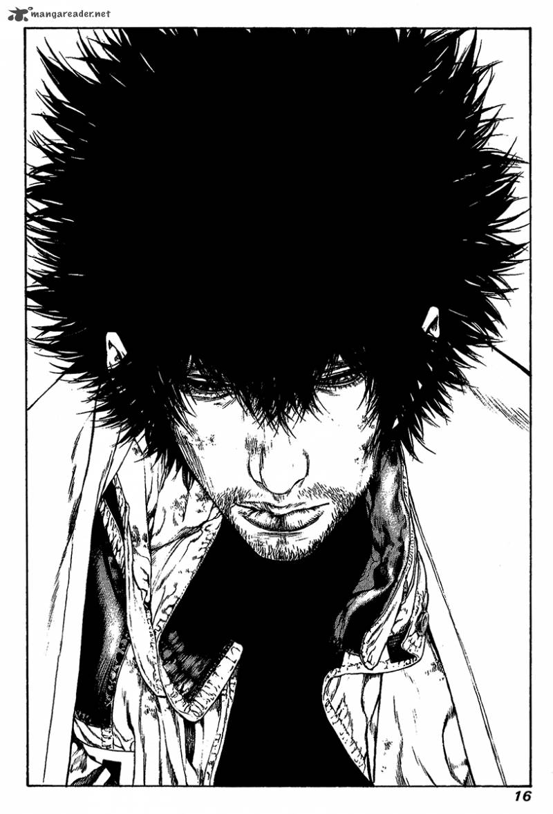 kokou_no_hito_73_20