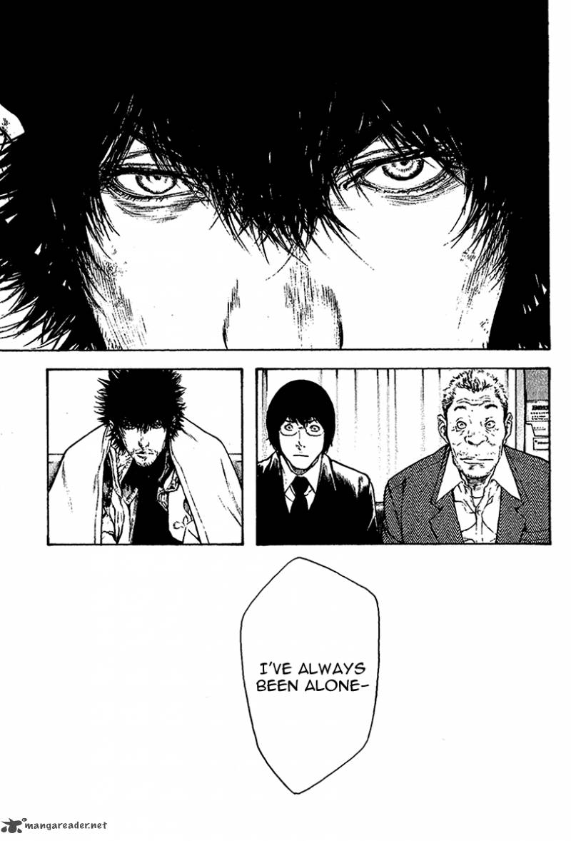 kokou_no_hito_73_25