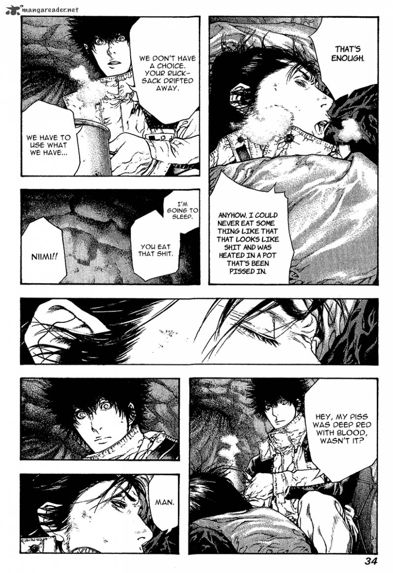 kokou_no_hito_74_11