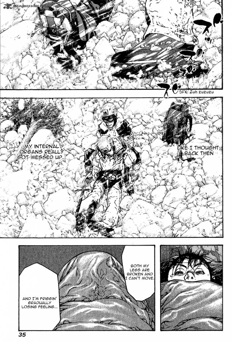 kokou_no_hito_74_12