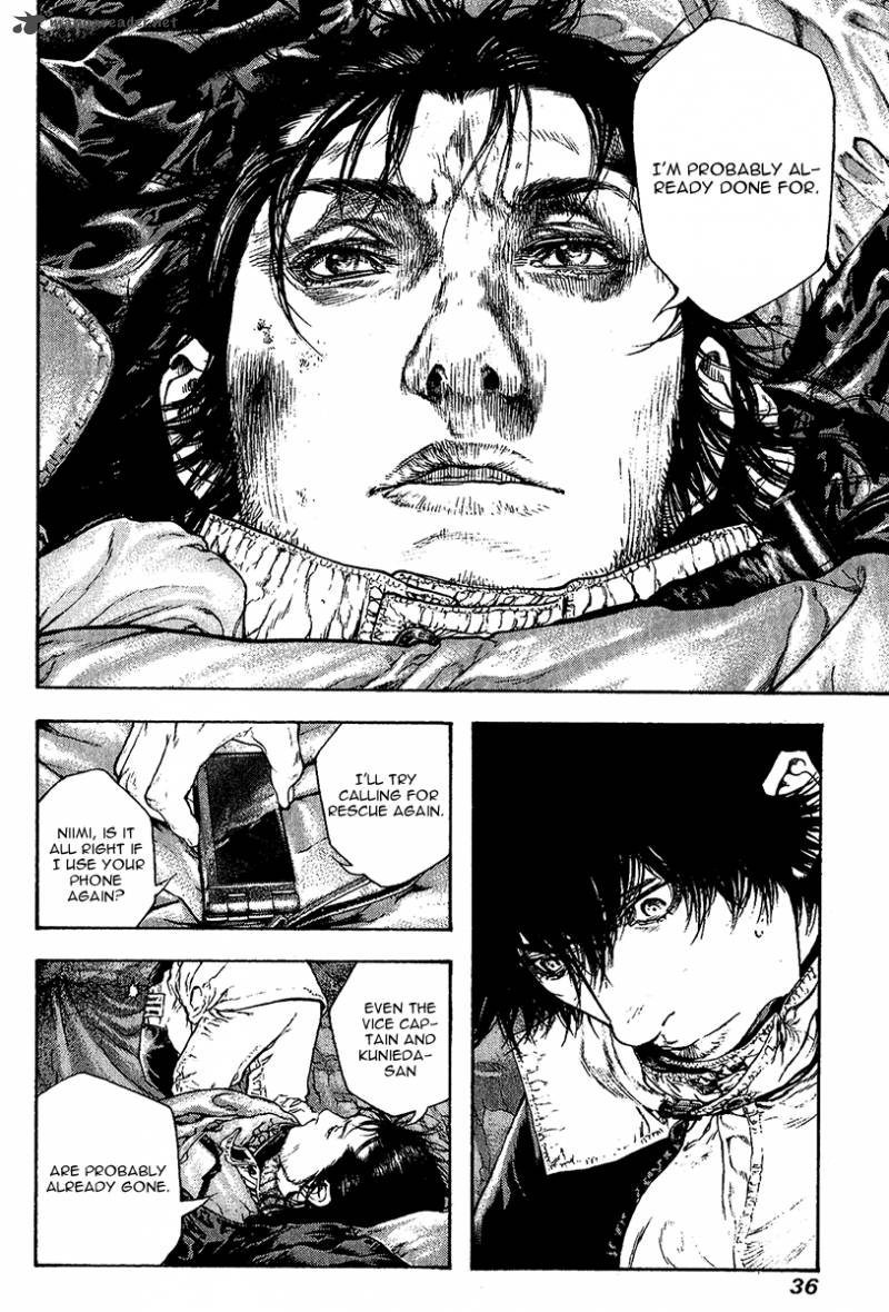 kokou_no_hito_74_13
