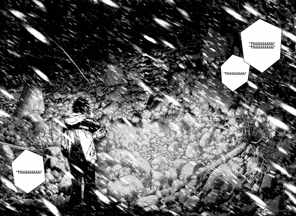 kokou_no_hito_74_17