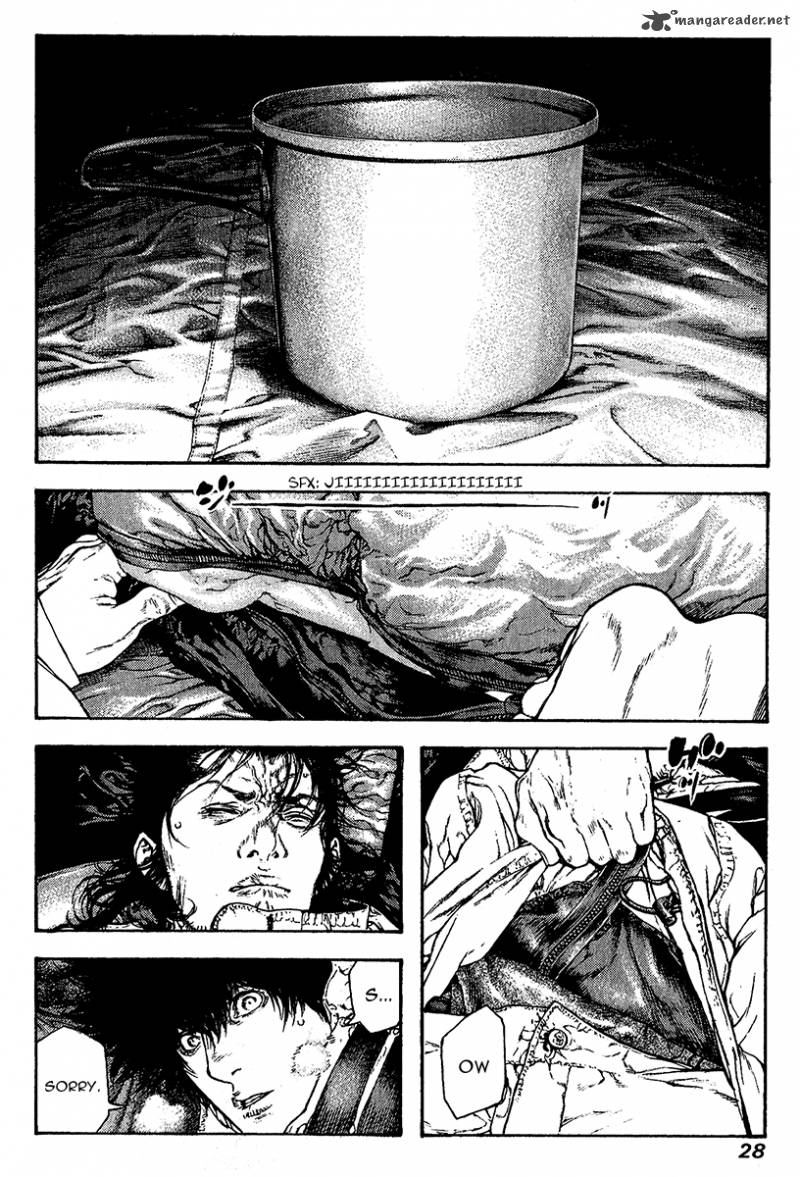 kokou_no_hito_74_5