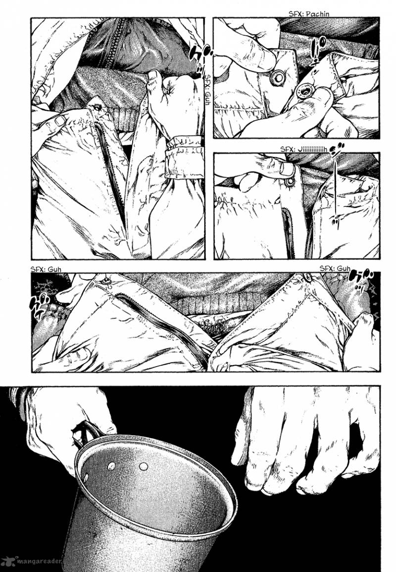 kokou_no_hito_74_6