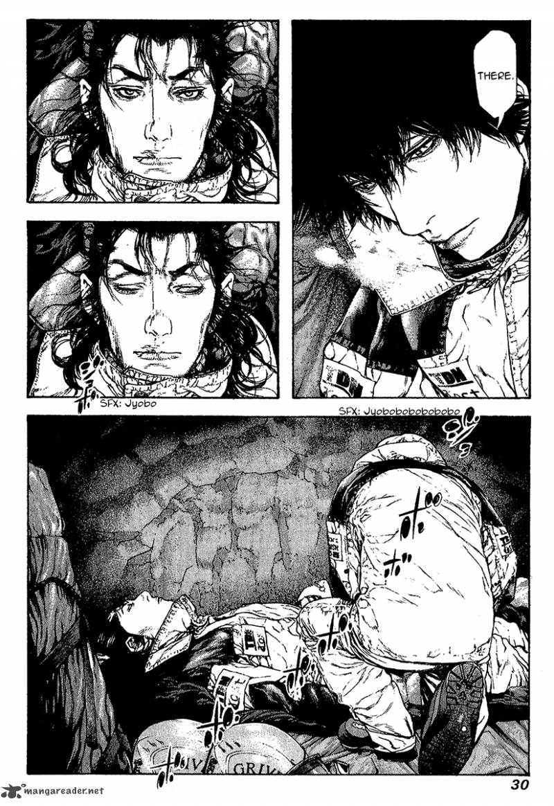 kokou_no_hito_74_7