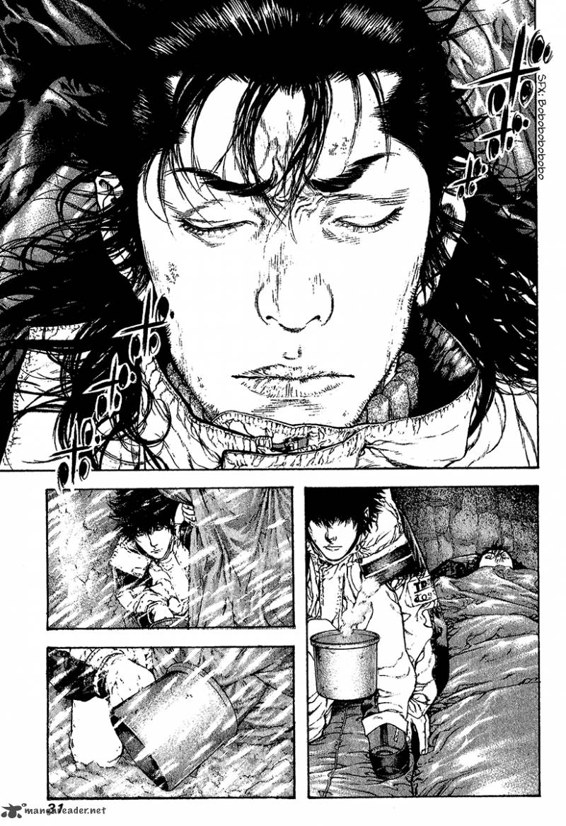kokou_no_hito_74_8