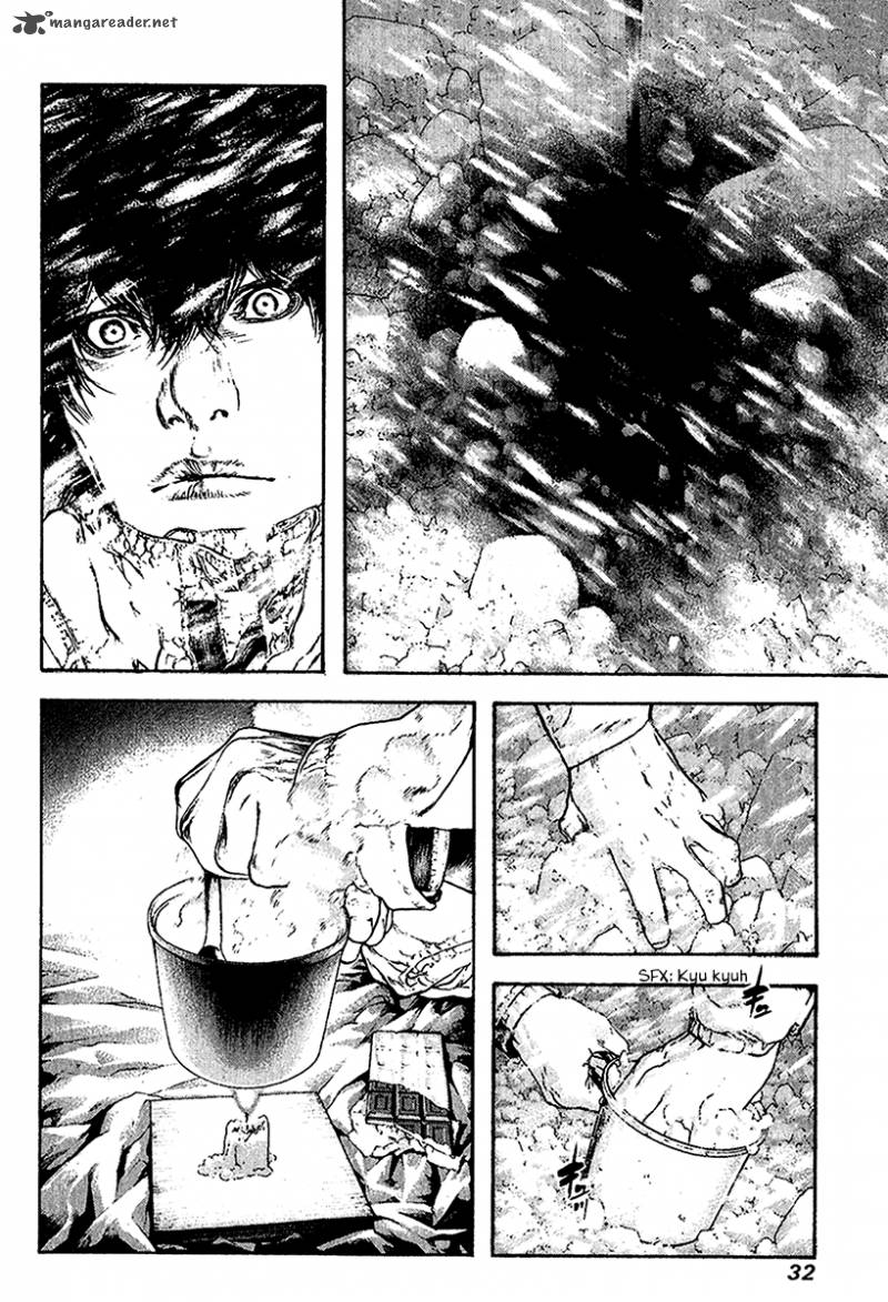 kokou_no_hito_74_9