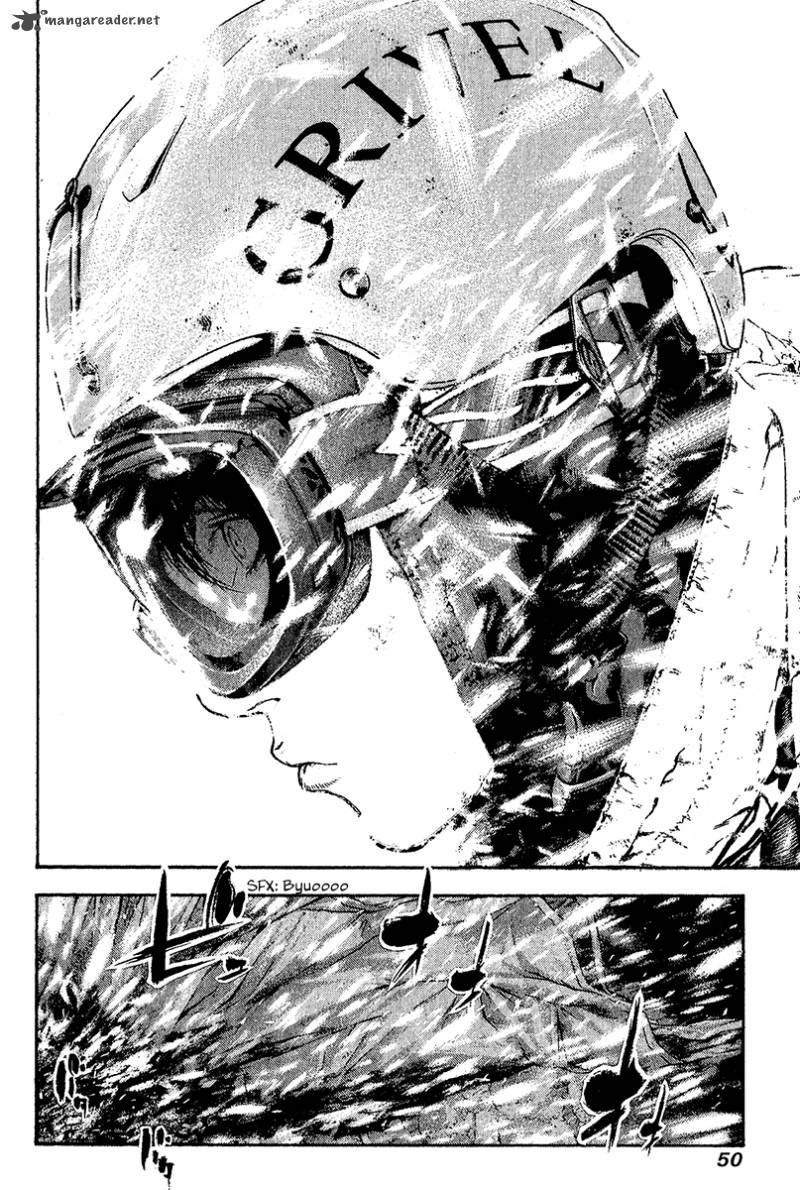 kokou_no_hito_75_10