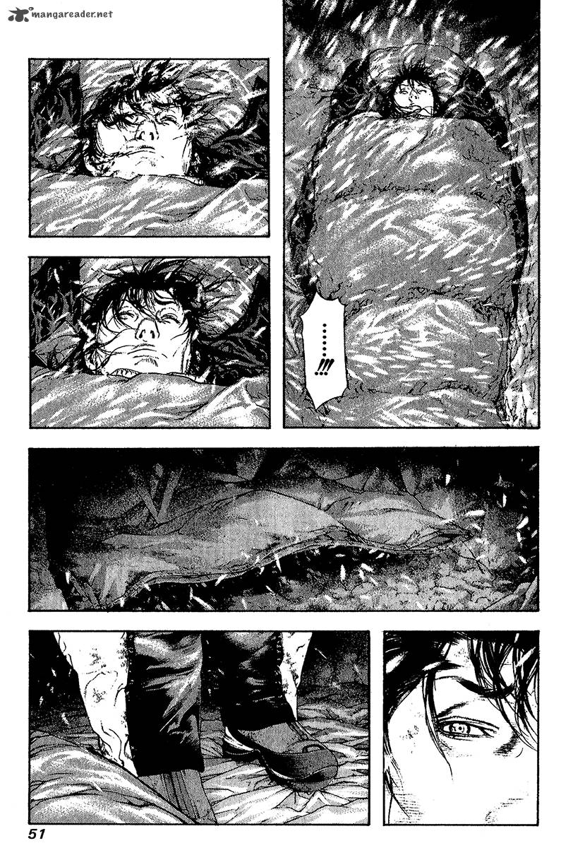 kokou_no_hito_75_11
