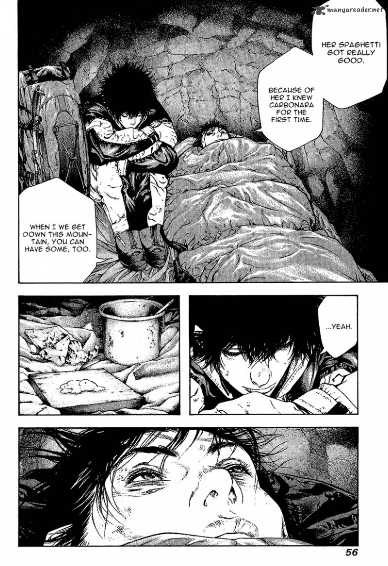 kokou_no_hito_75_15