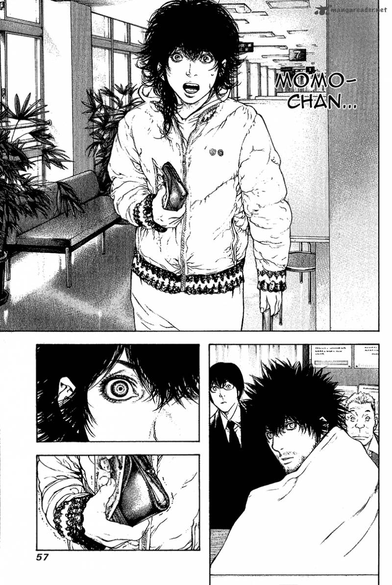 kokou_no_hito_75_16