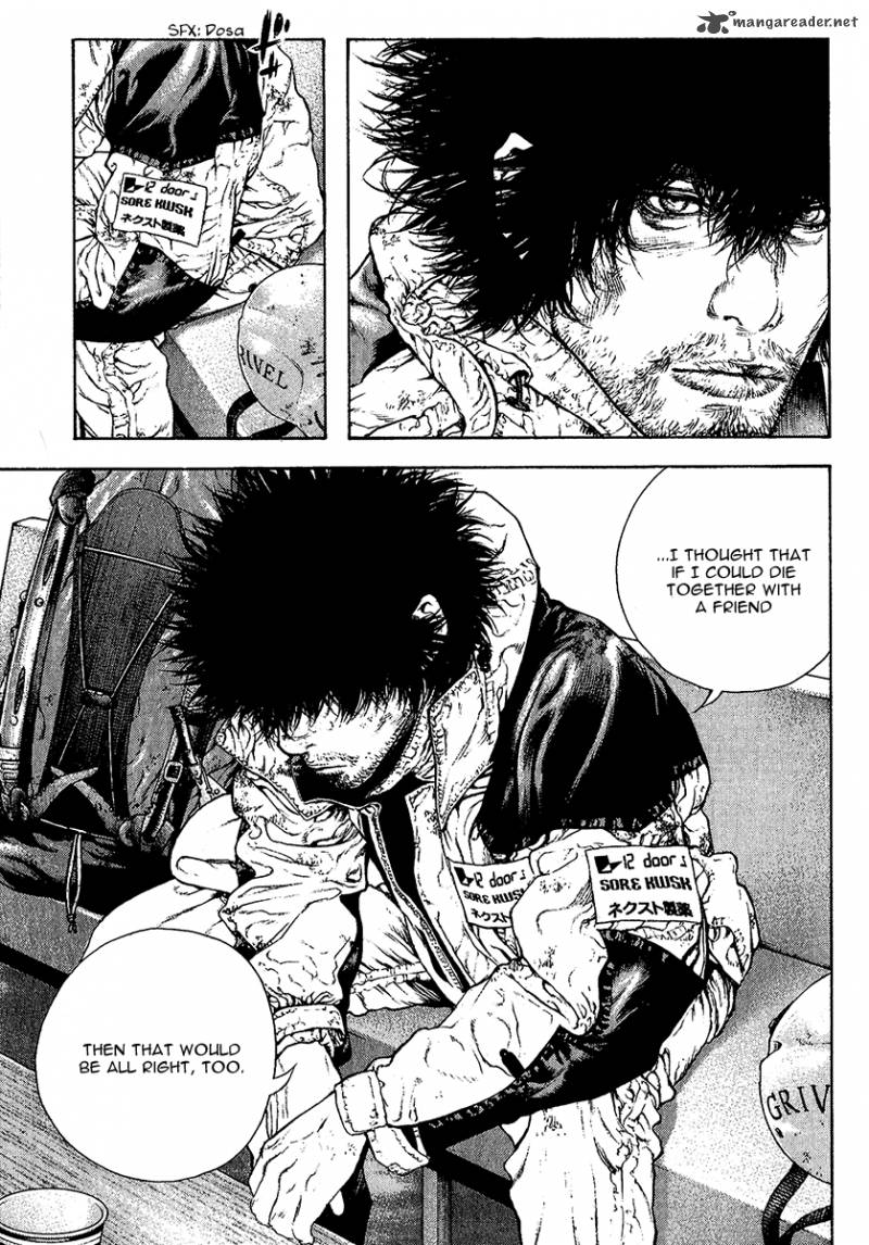 kokou_no_hito_75_20