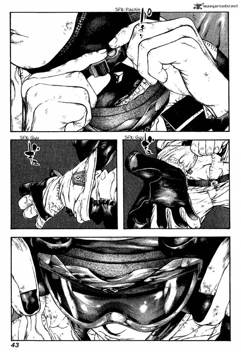 kokou_no_hito_75_3