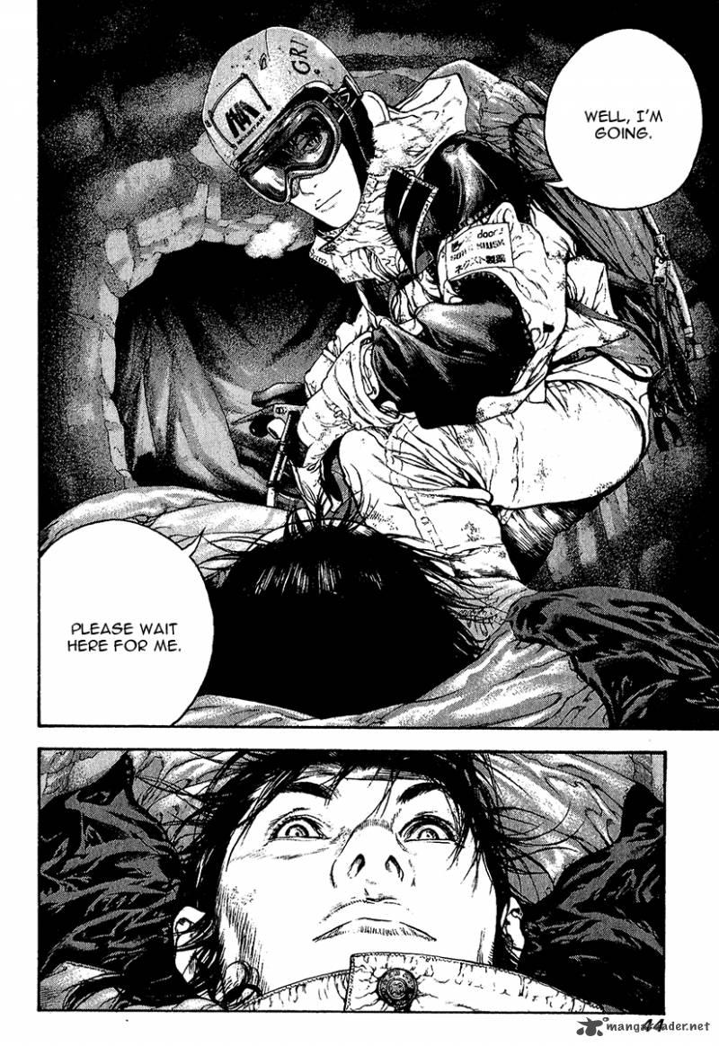 kokou_no_hito_75_4