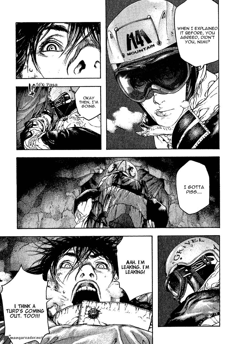 kokou_no_hito_75_7