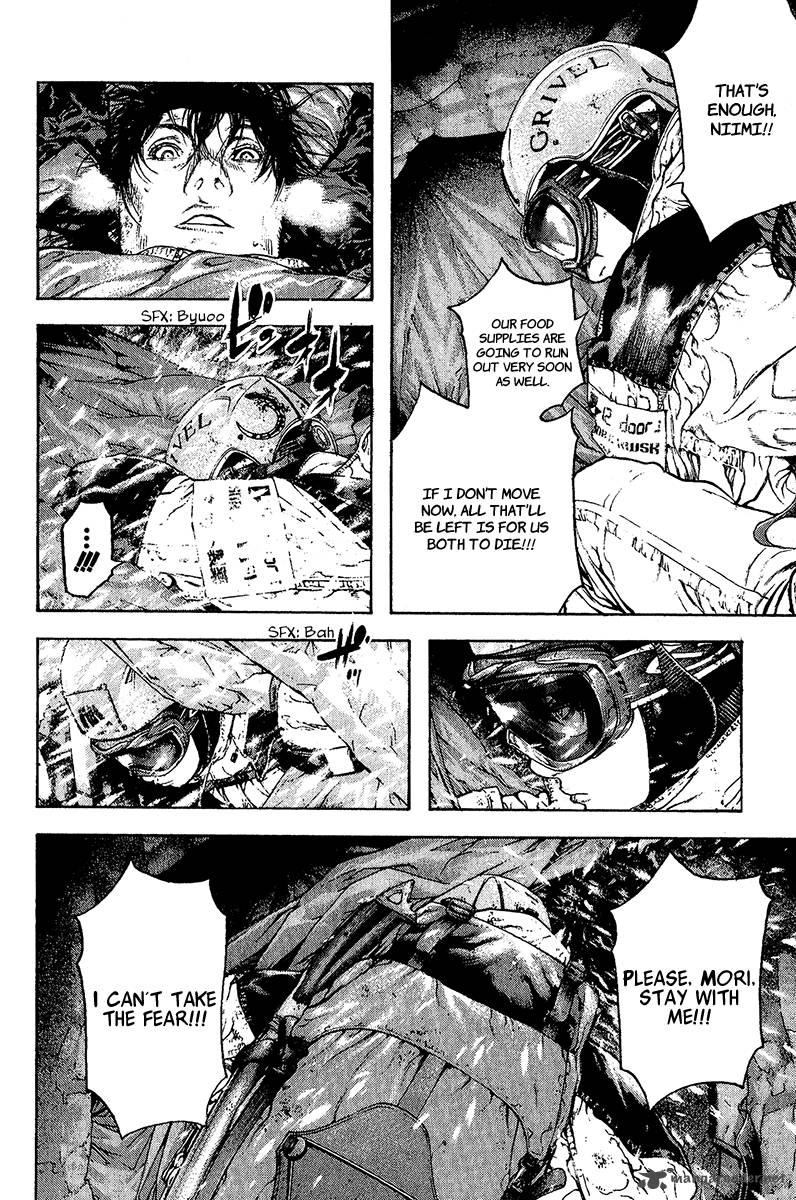 kokou_no_hito_75_8