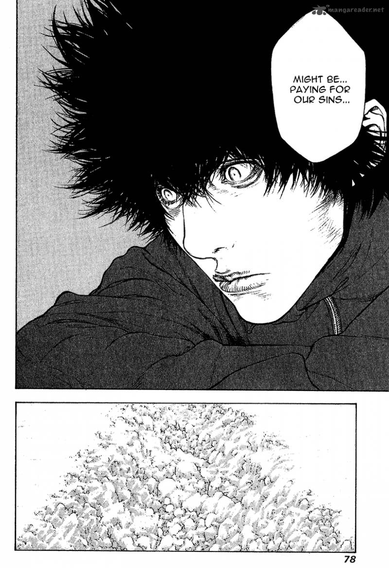 kokou_no_hito_76_15