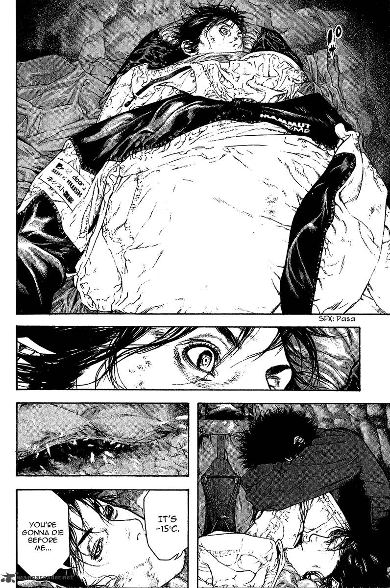 kokou_no_hito_76_4
