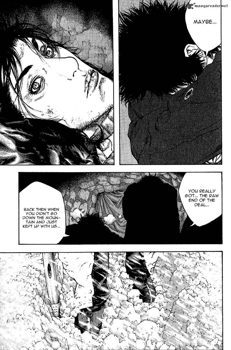kokou_no_hito_76_5