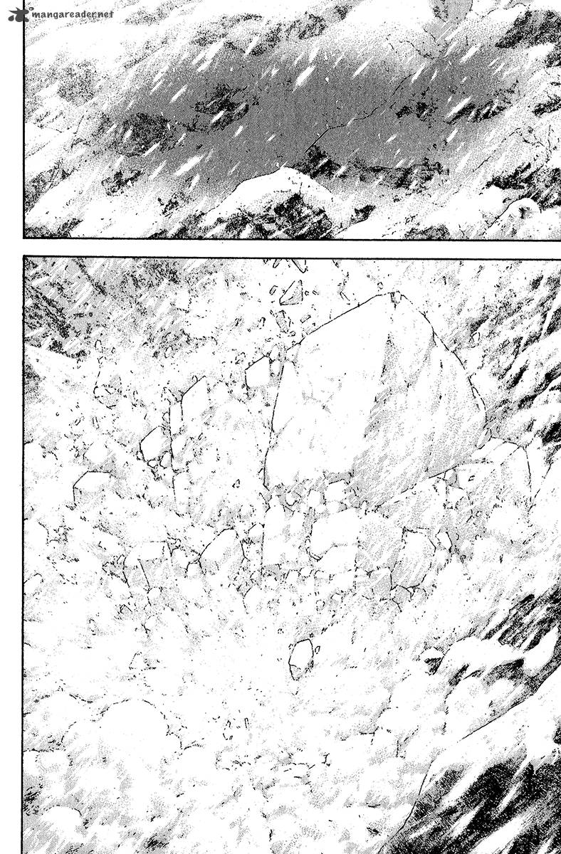 kokou_no_hito_77_10
