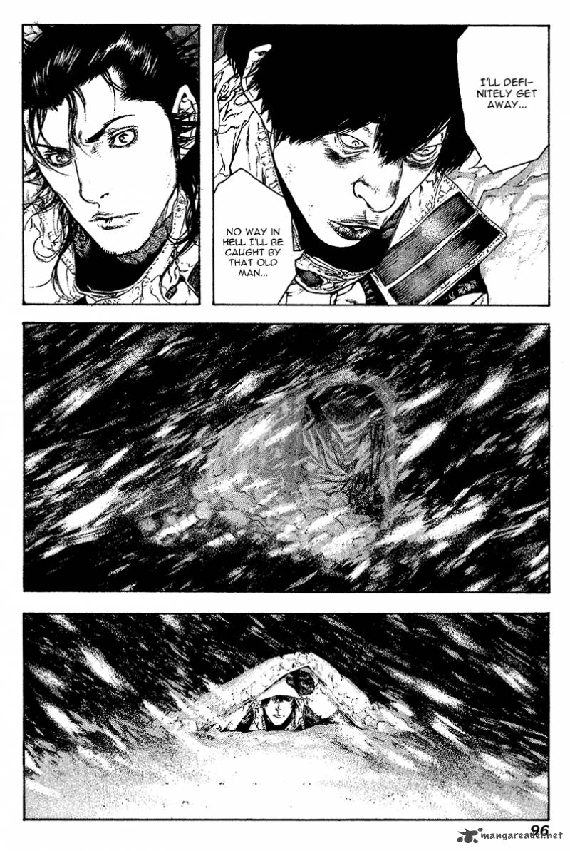 kokou_no_hito_77_14