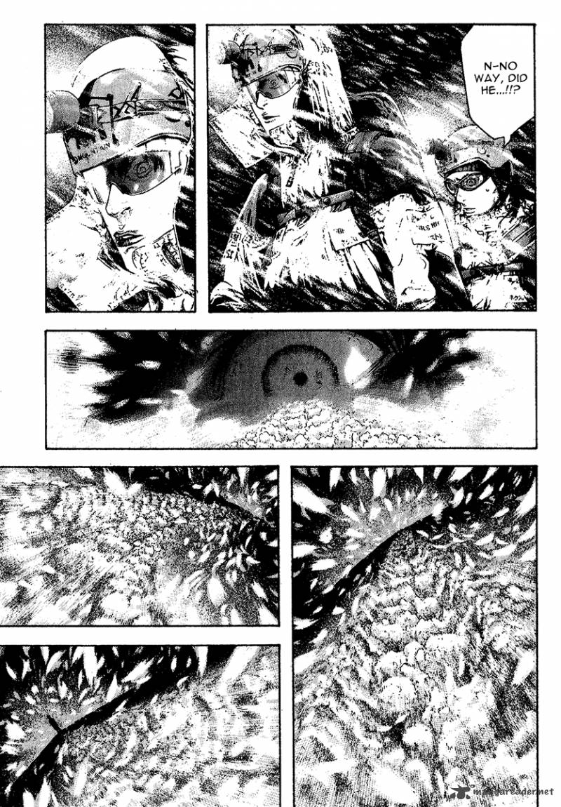 kokou_no_hito_77_17