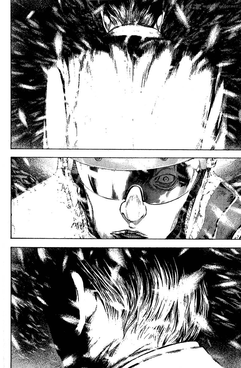 kokou_no_hito_77_18