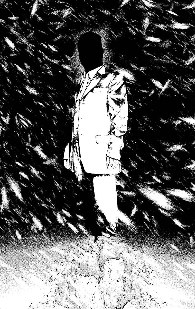 kokou_no_hito_77_19
