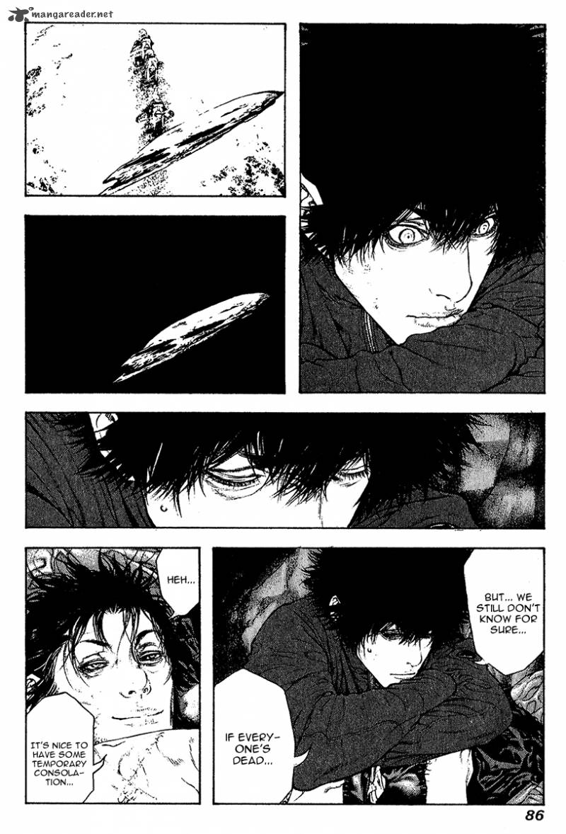kokou_no_hito_77_4