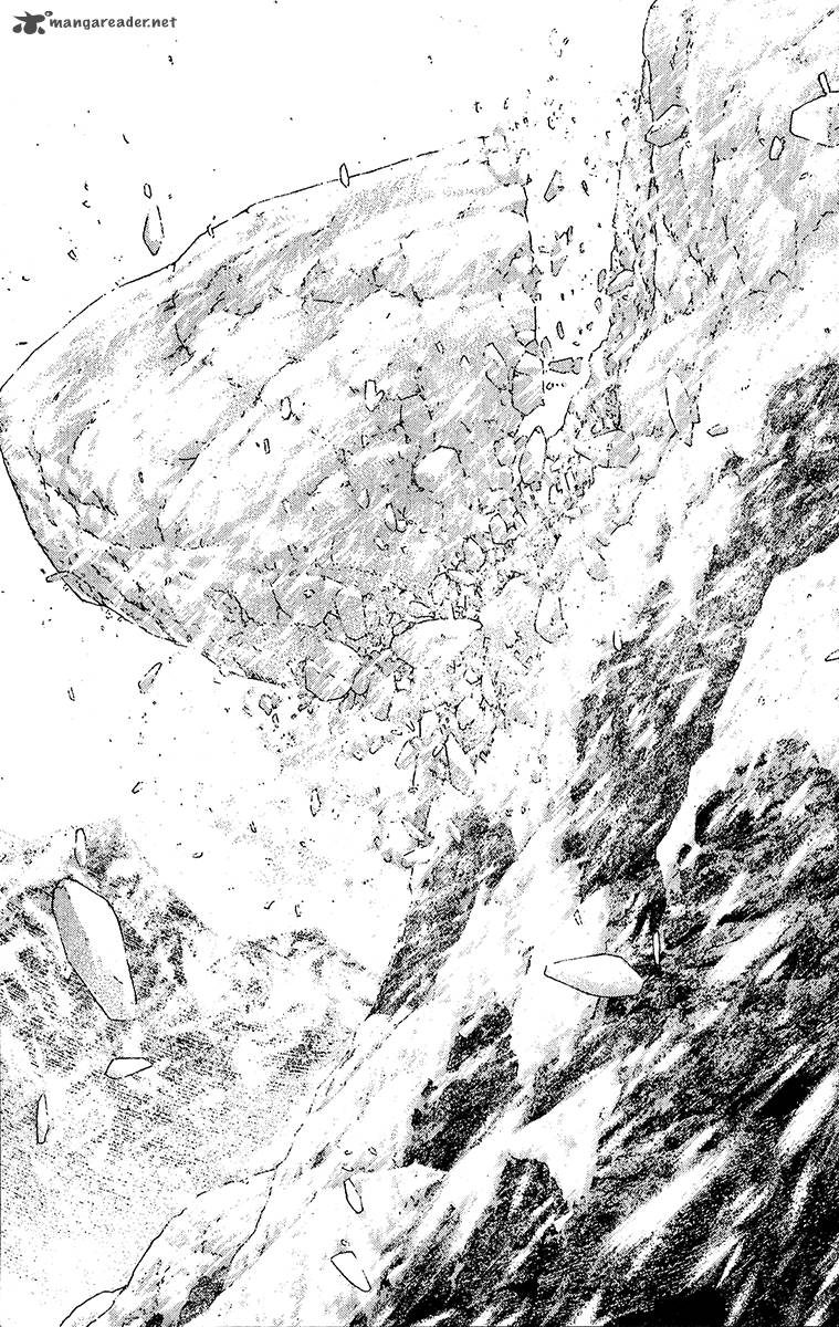 kokou_no_hito_77_9