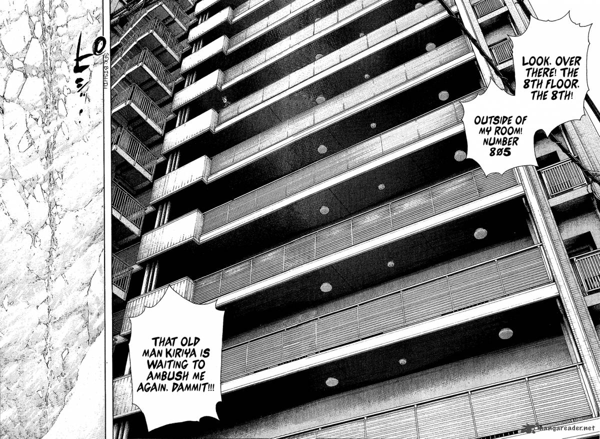 kokou_no_hito_78_17