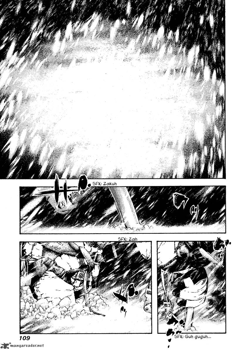 kokou_no_hito_78_6